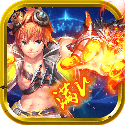 星痕物语最新版 Logo